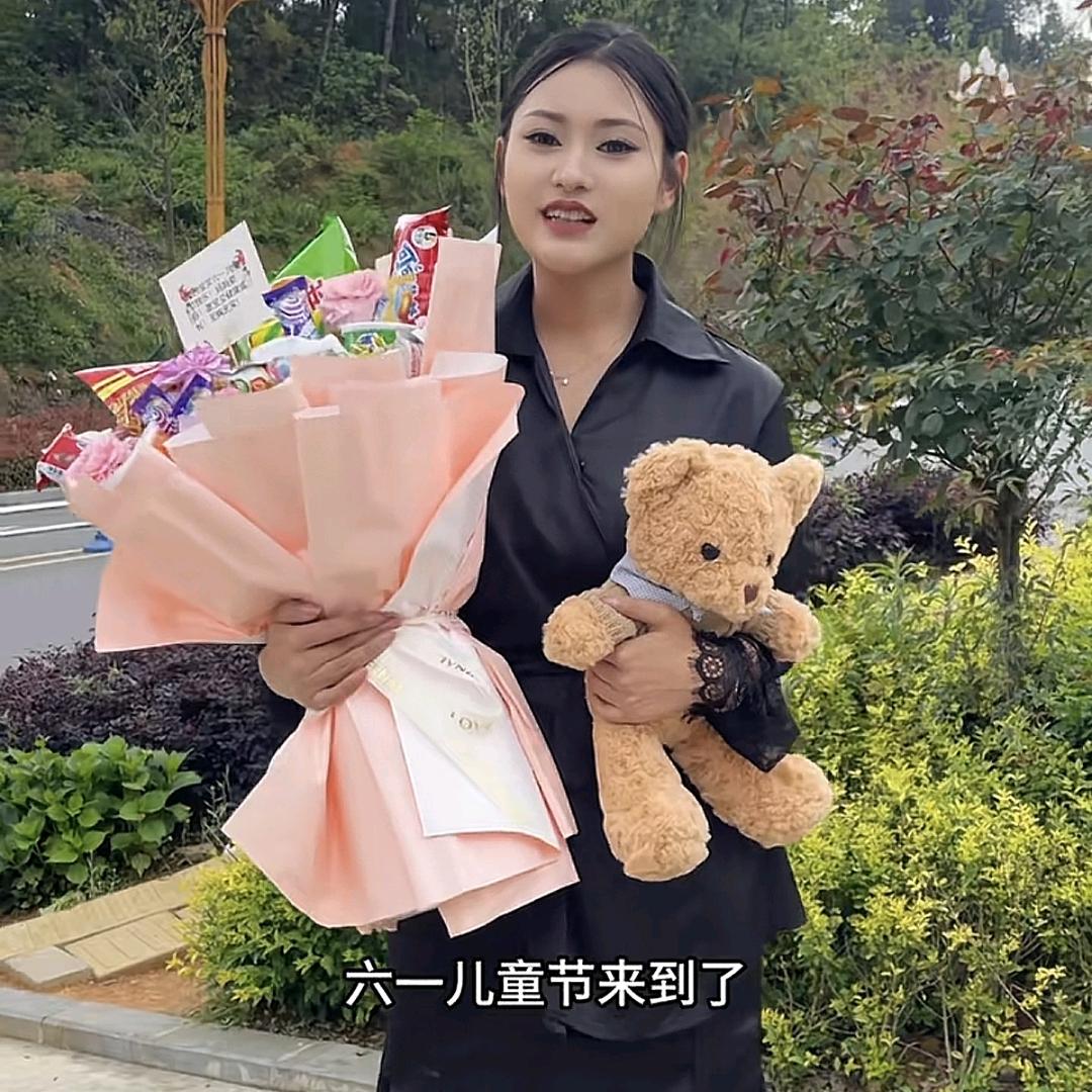 三公主好物分享一涵涵