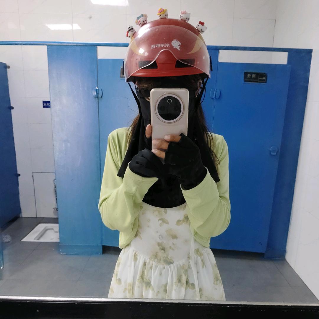 同城跑腿