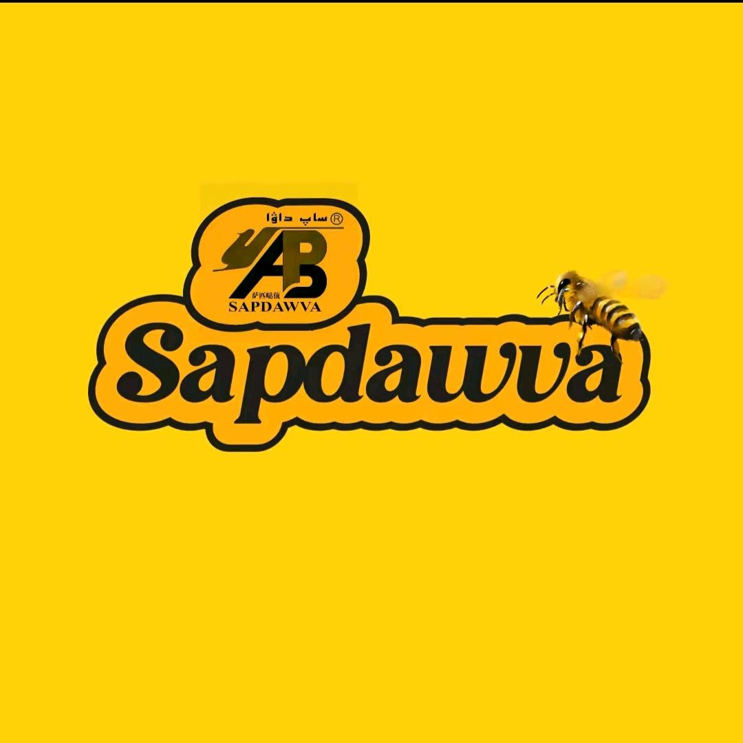 sap dawa hasalliri
