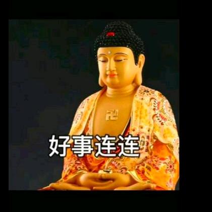 俞 夙