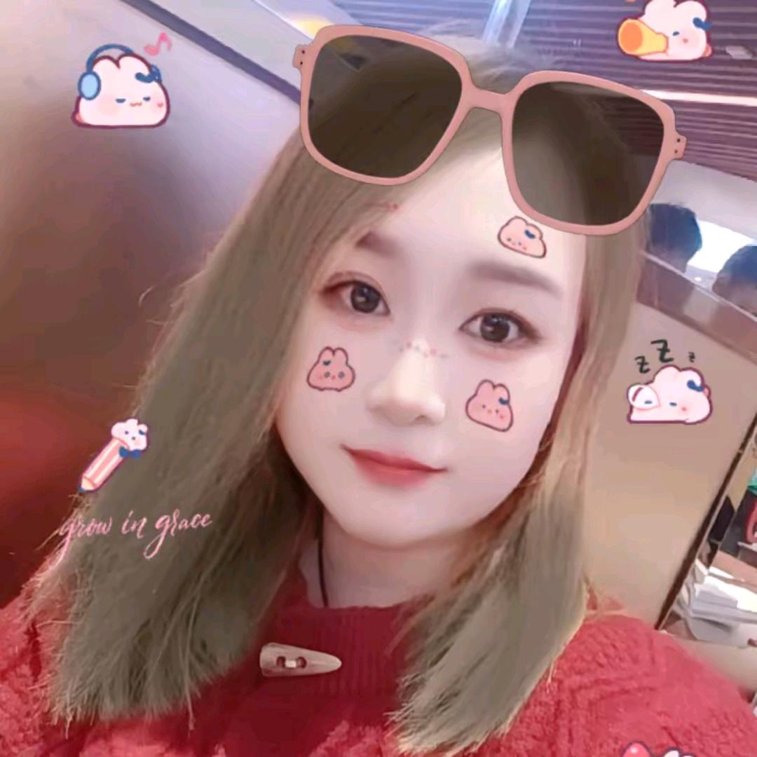 然然好物