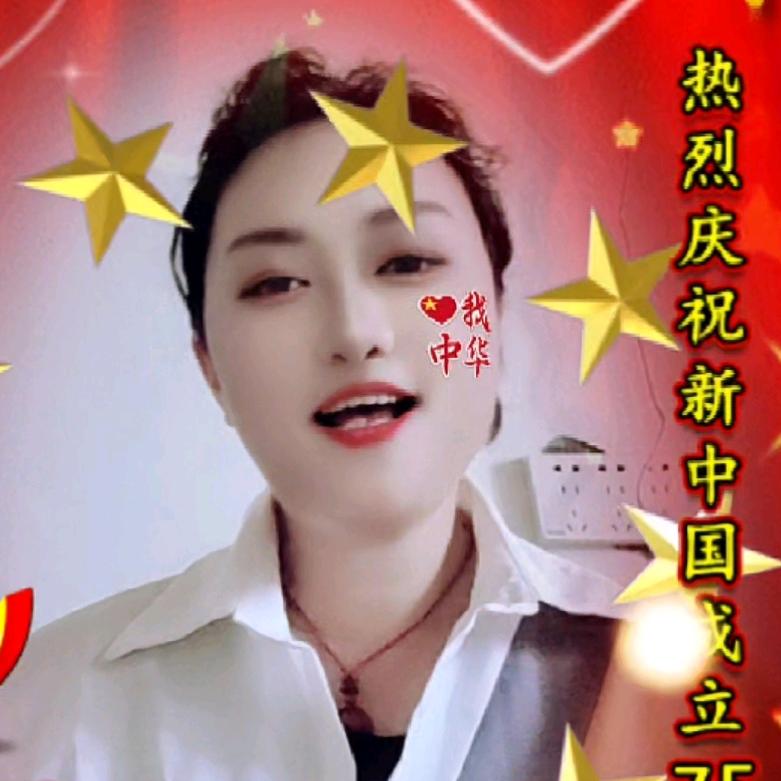 @火红的太阳