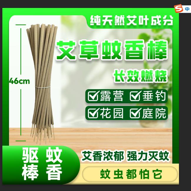 弼牧温驱虫用品旗舰店