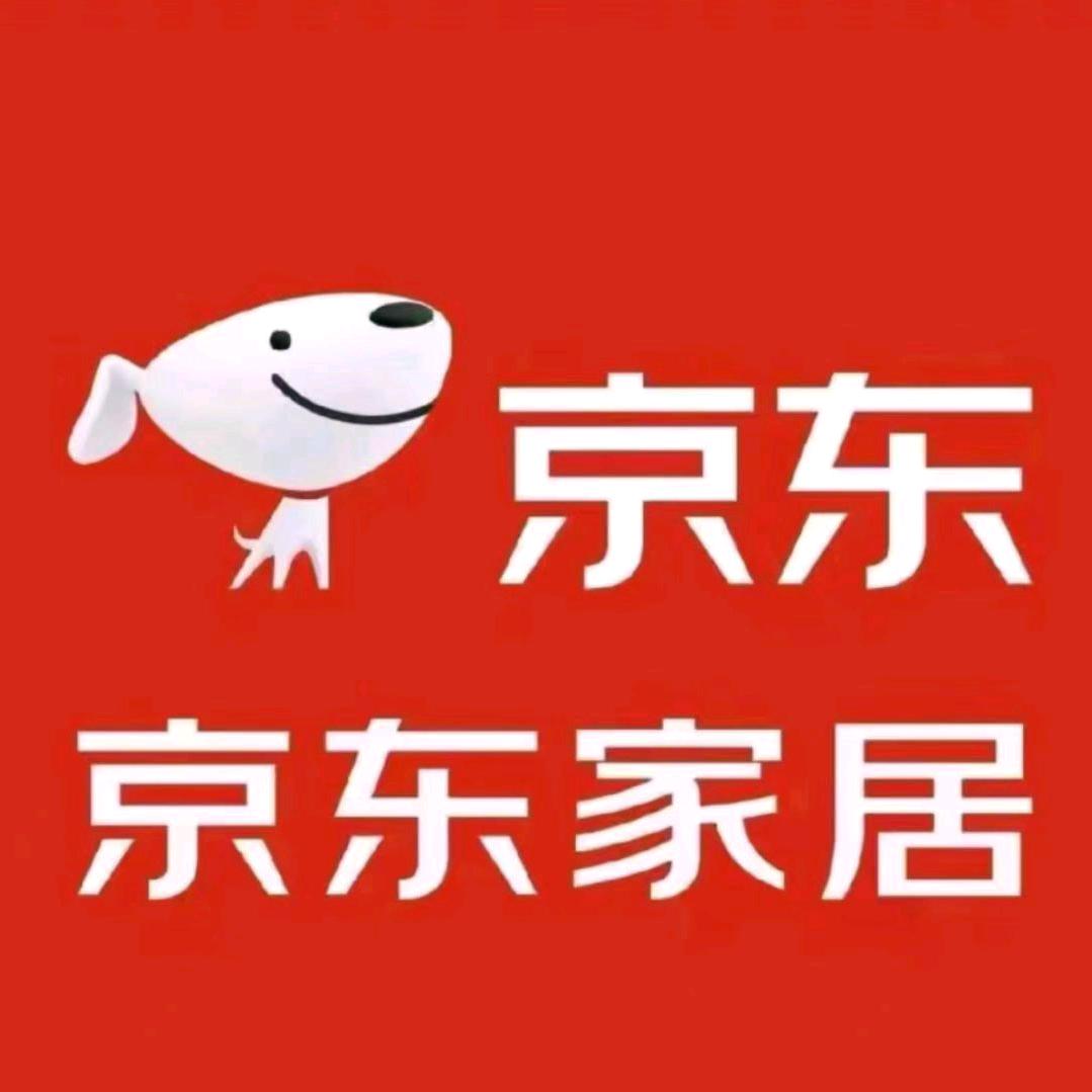 京东家居顾问小婷