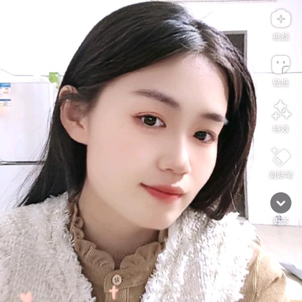唐花花