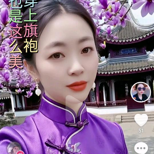 梅姐