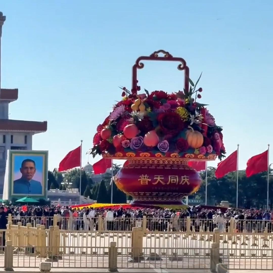 正能量爆棚