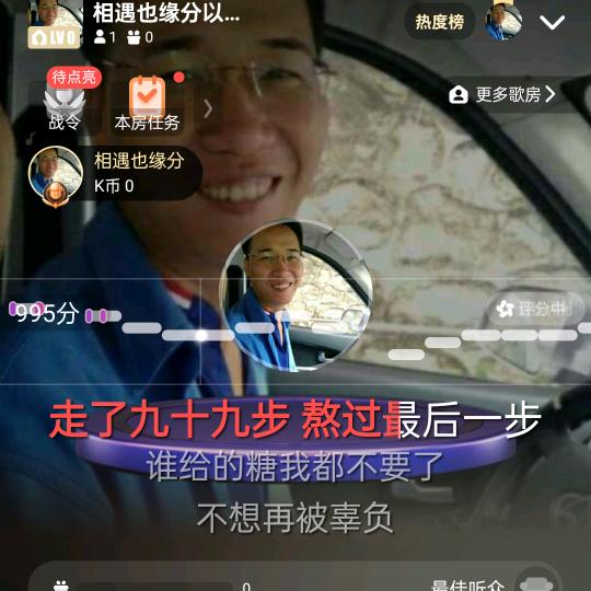 往事清零(´థ౪థ ) ☞