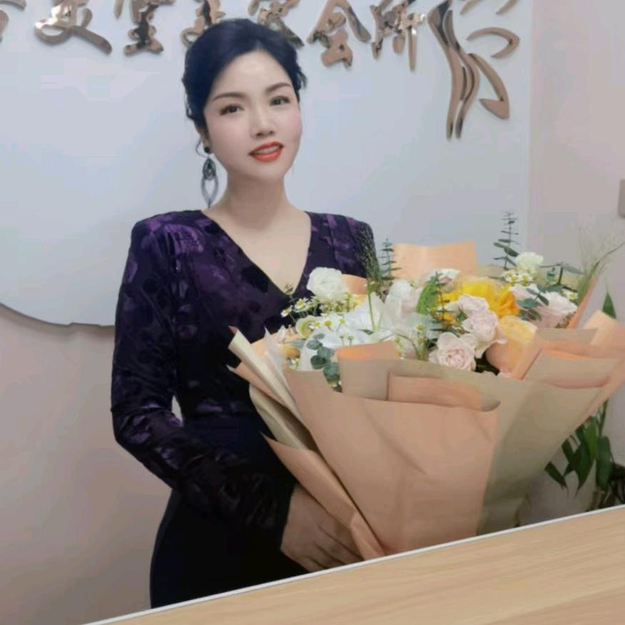 善美堂美容会所