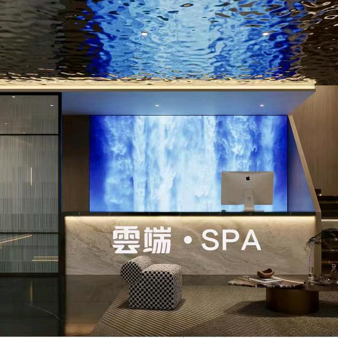 荆州云端spa