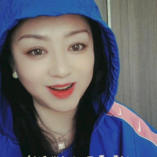 三姐超能妆