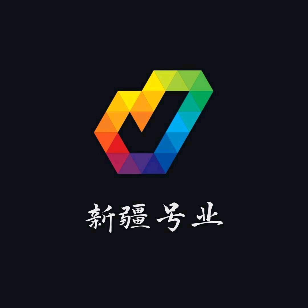 A.西域号YE4️⃣