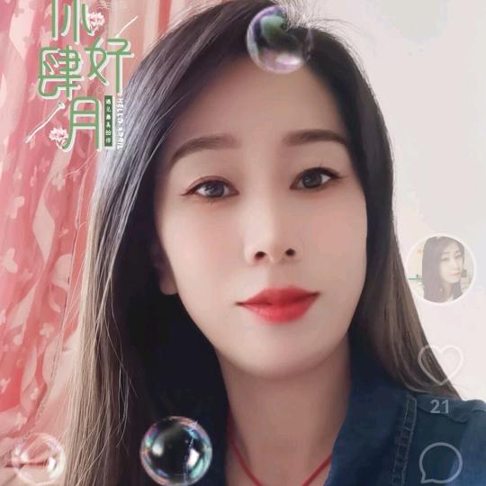 ꪋꪆ꫁⁵²⁰莉꧔🎀᭄