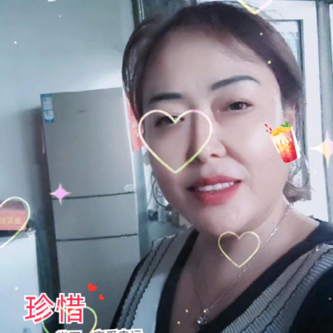 晨晨. 陌陌. 豪豪. 珞汐