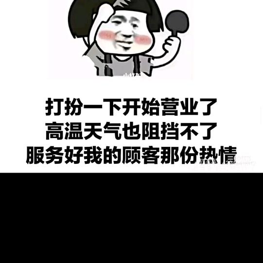 落在莲花上的蝶