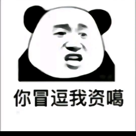 虽迟但到