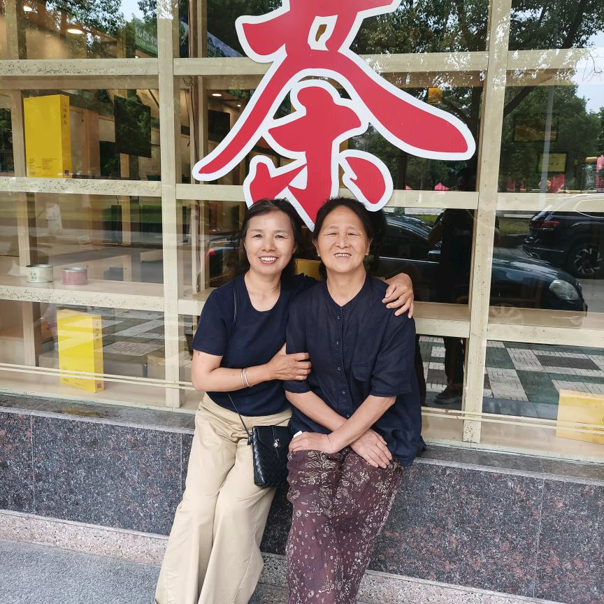 长炼杜姐