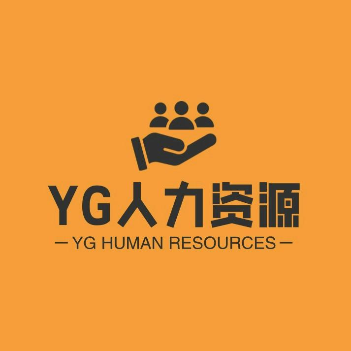 冀有光