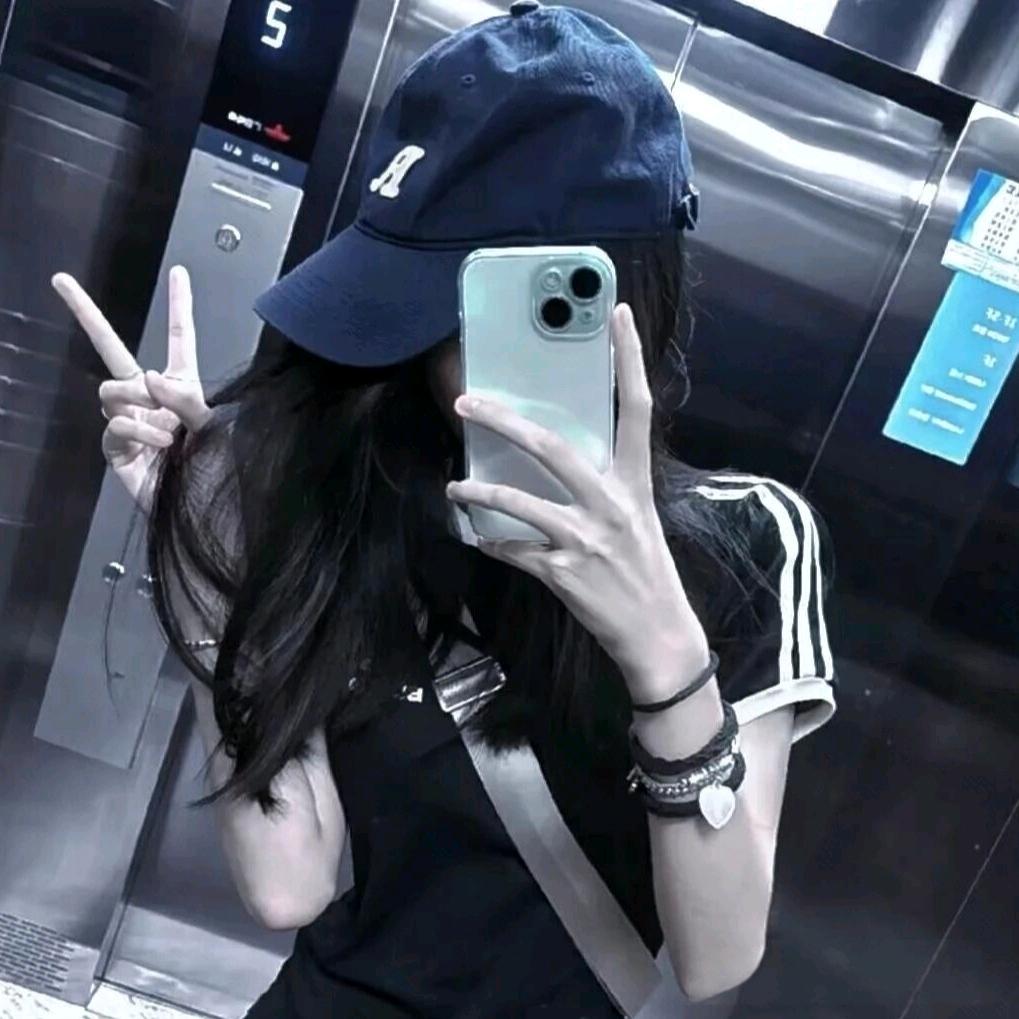 蓝啊～