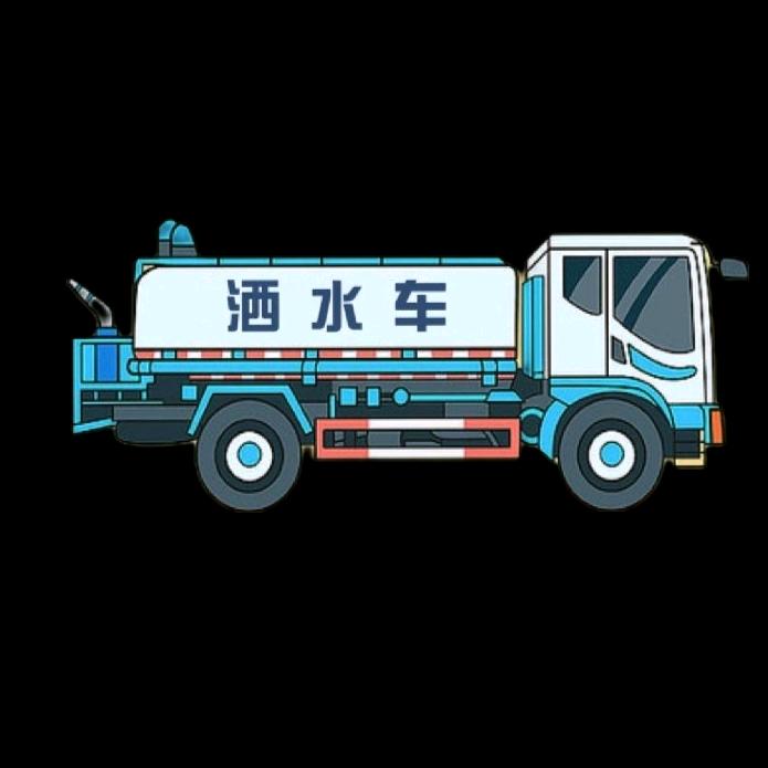 洒水车厂家直供