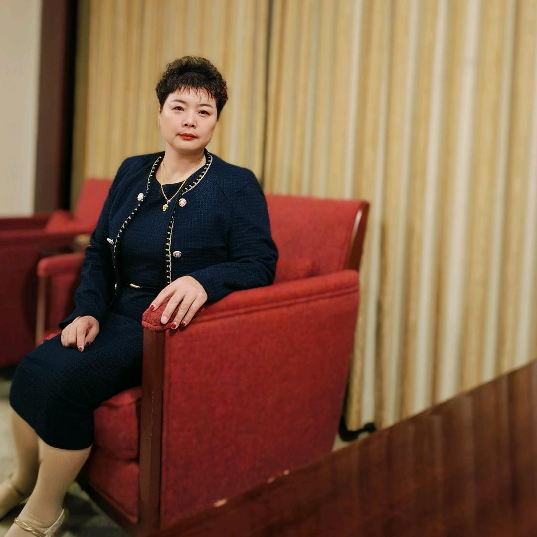 永美
