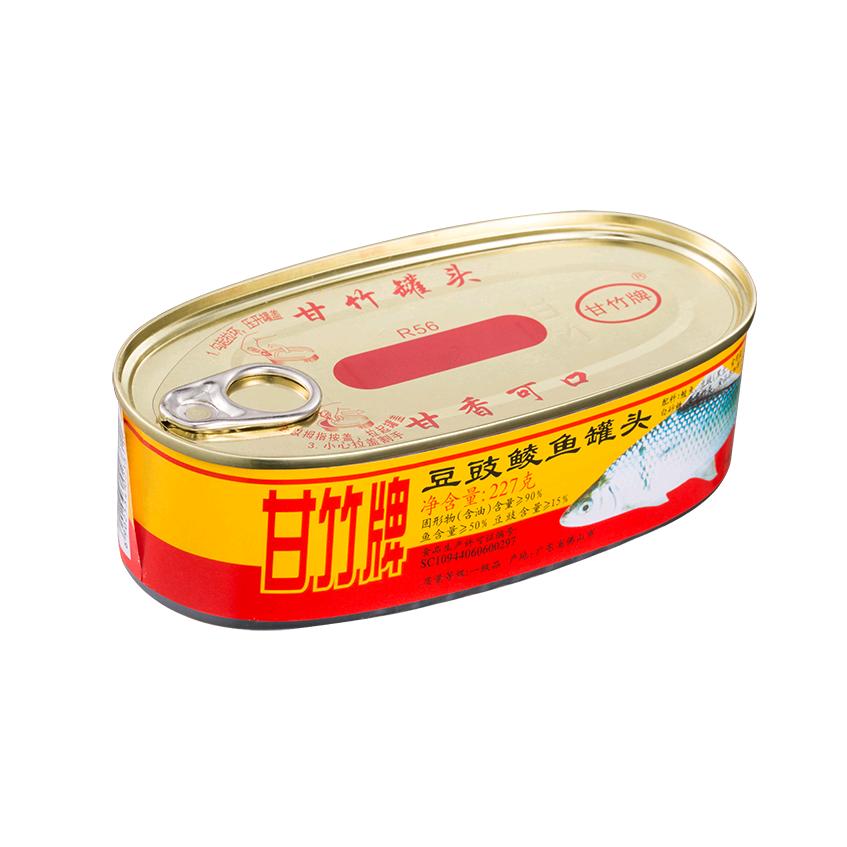 甘竹牌罐头官方授权店