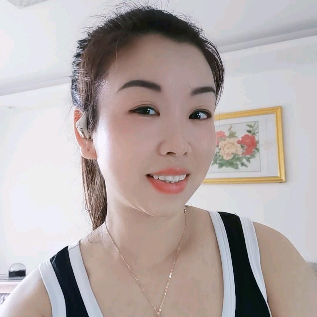 婷美