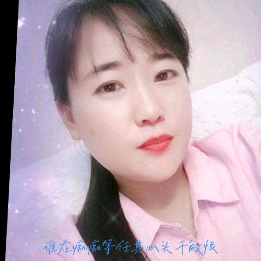 西华海尔王华云