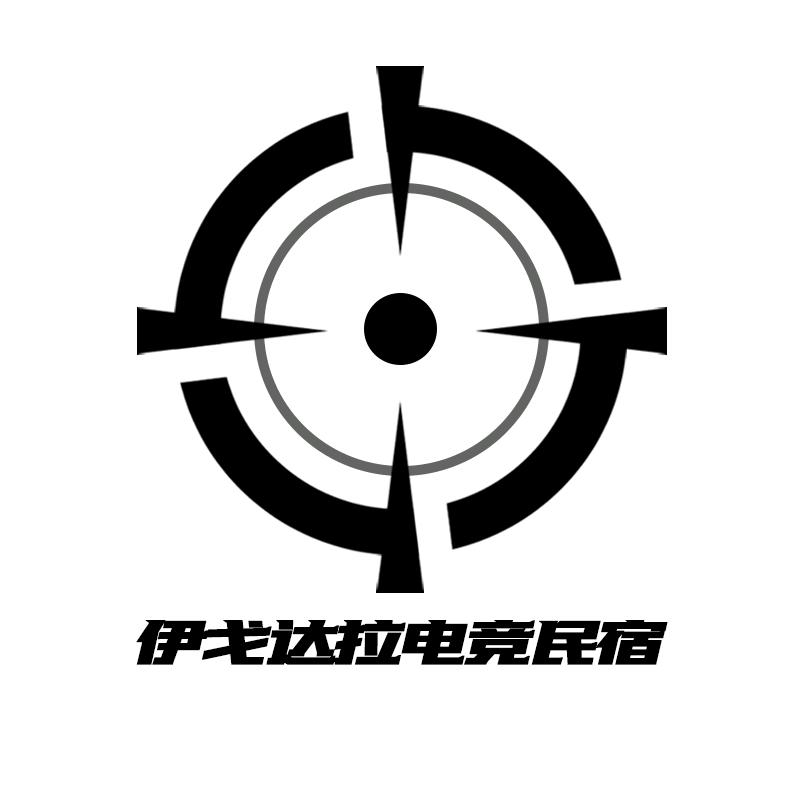 伊戈达拉电竞民宿（新乡）