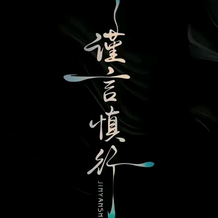 滁州宇圣净化工程有限公司
