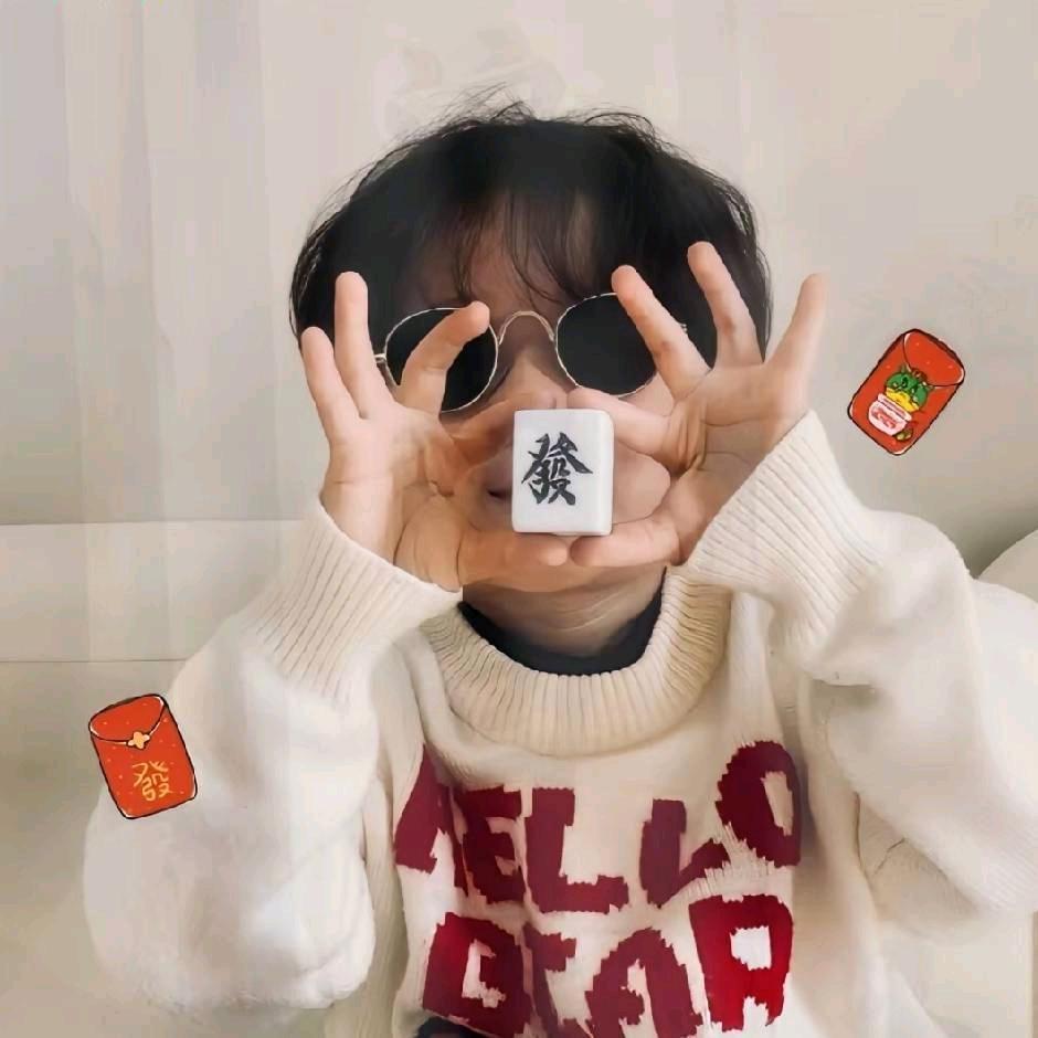 小白玩游戏