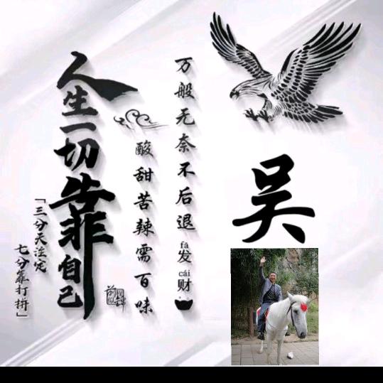 🚬ᥫᦸ青🍻云ꦿ࿐