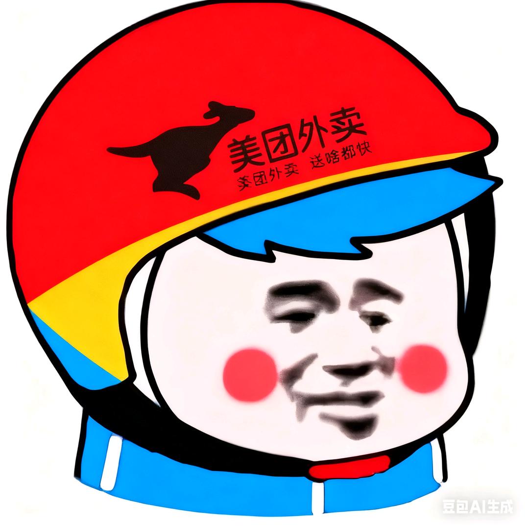 春困秋乏
