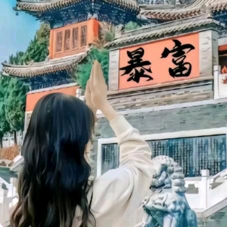 💞⃟番茄炒饭ʕ̯•͡ˑ͓•̯᷅ʔ