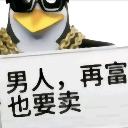 纯情白袜小南梁