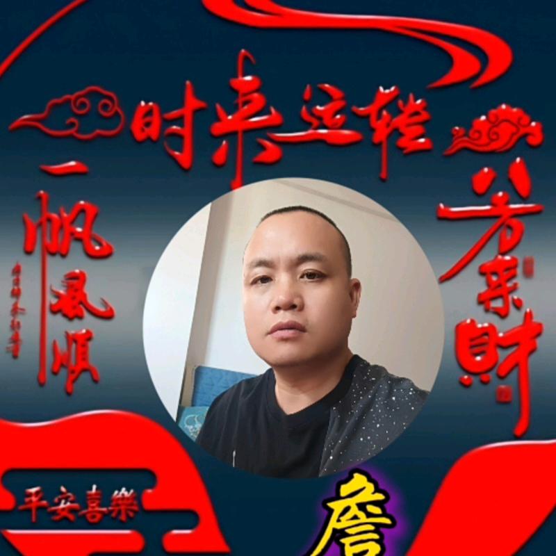 江湖