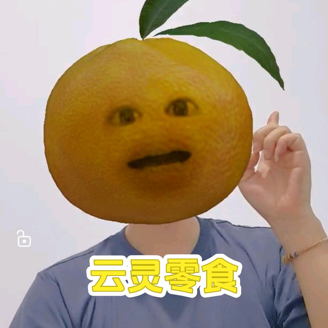 云灵零食