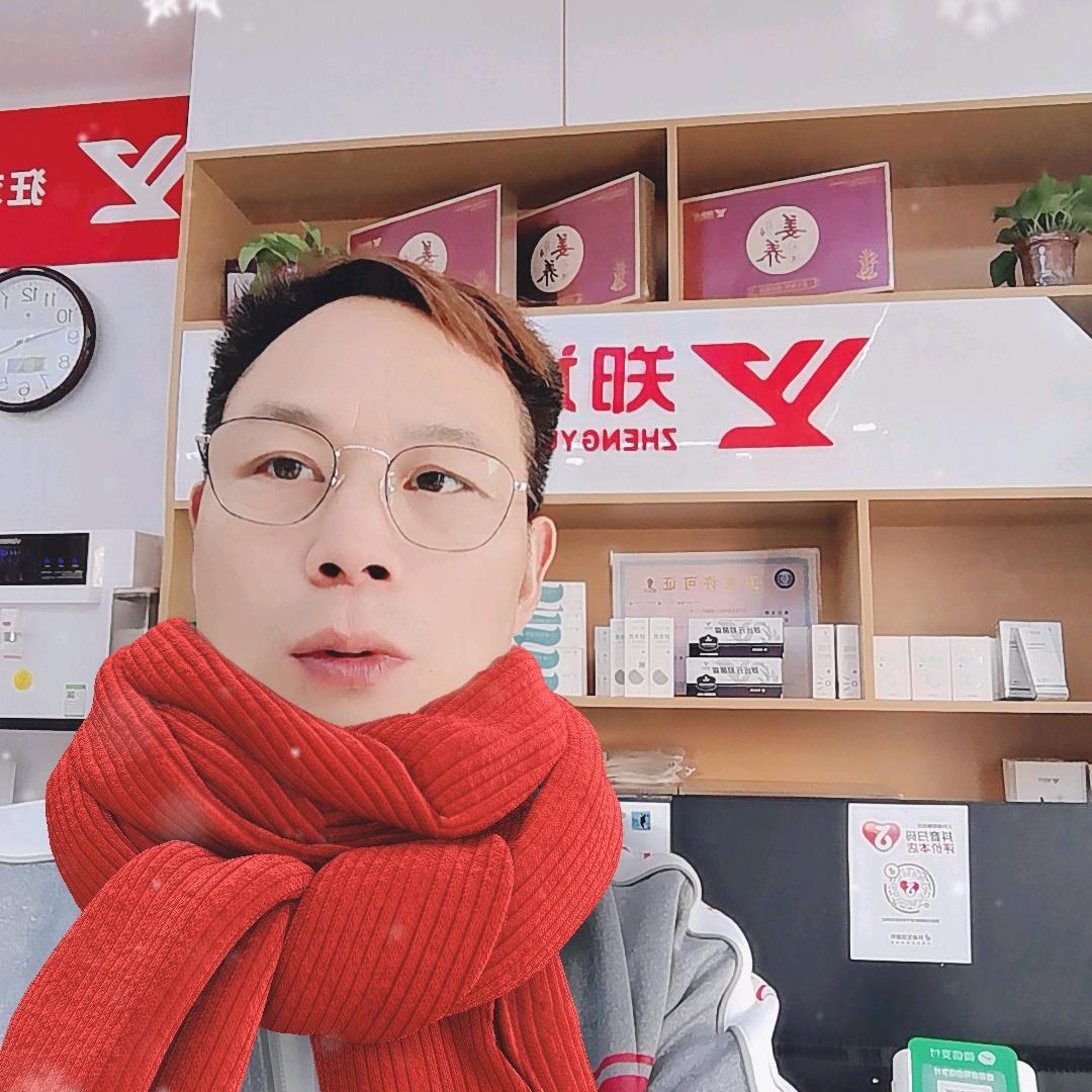 处男哥666666