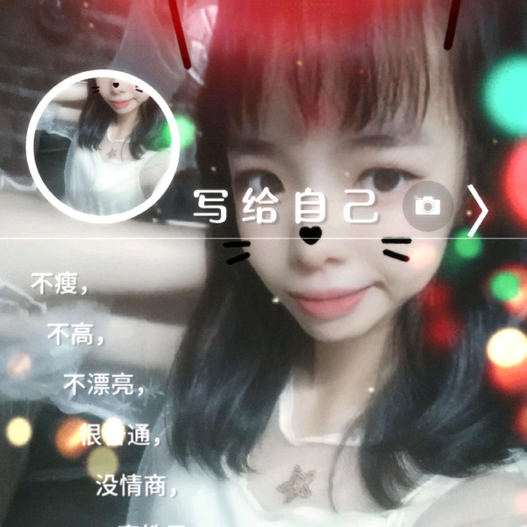 铁板大鱿鱼串串❤️七妹