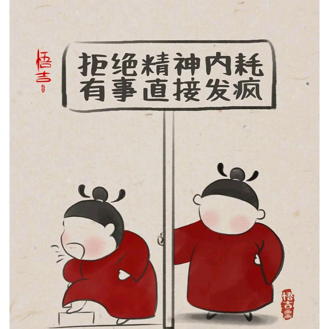 帅到拖网速789