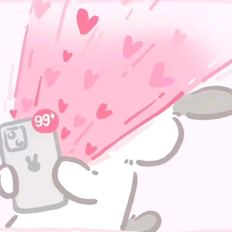 椰子汁
