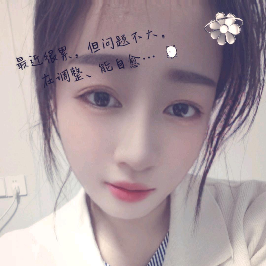 小蕊
