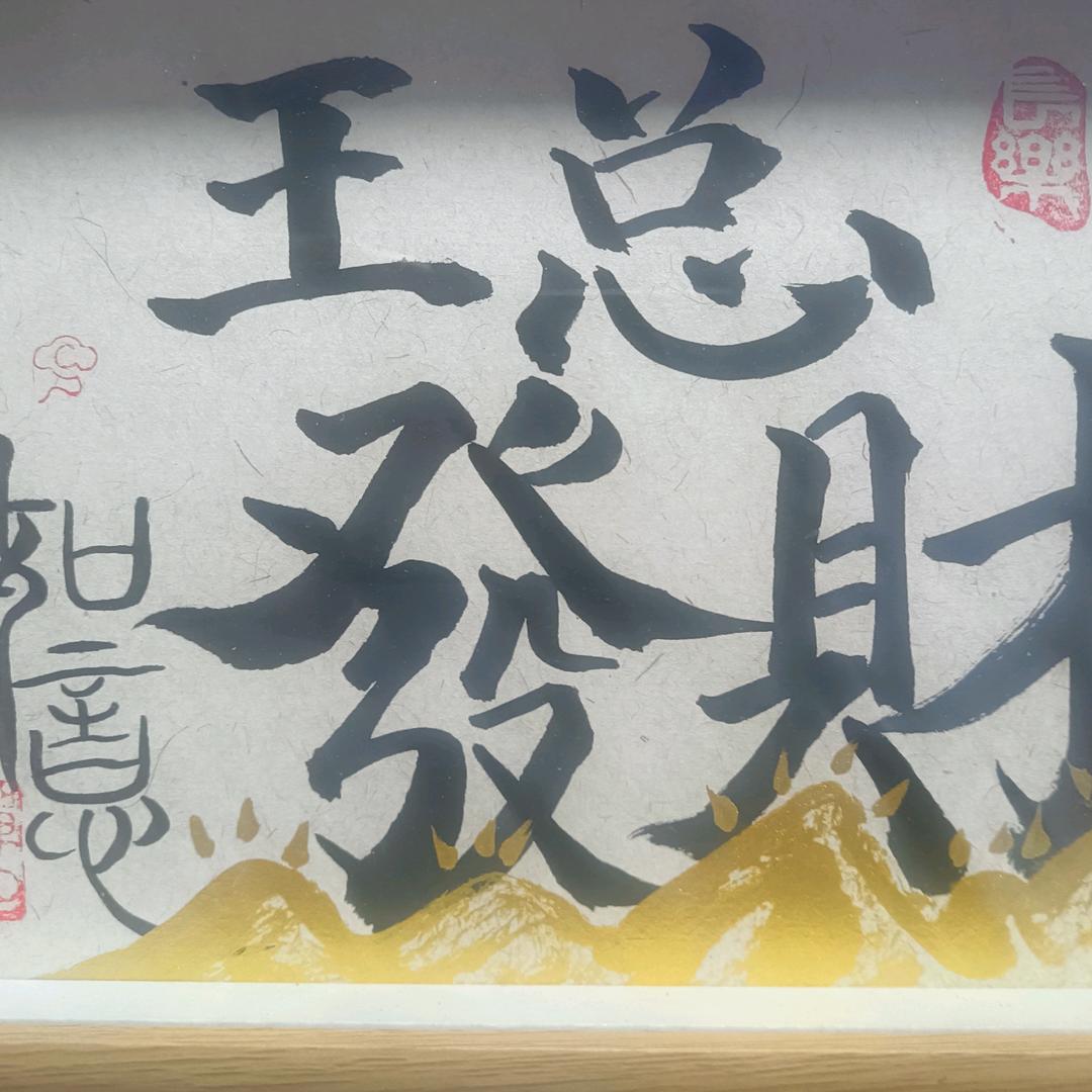 🌈廊坊鸿珅挖机