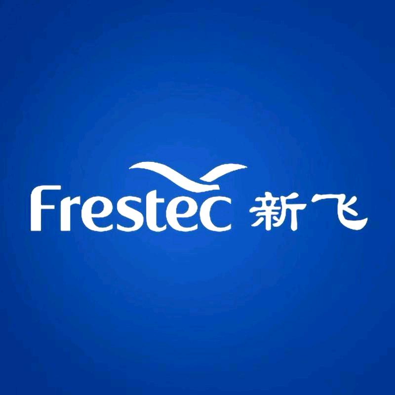 新飞厨卫旗舰店大家电