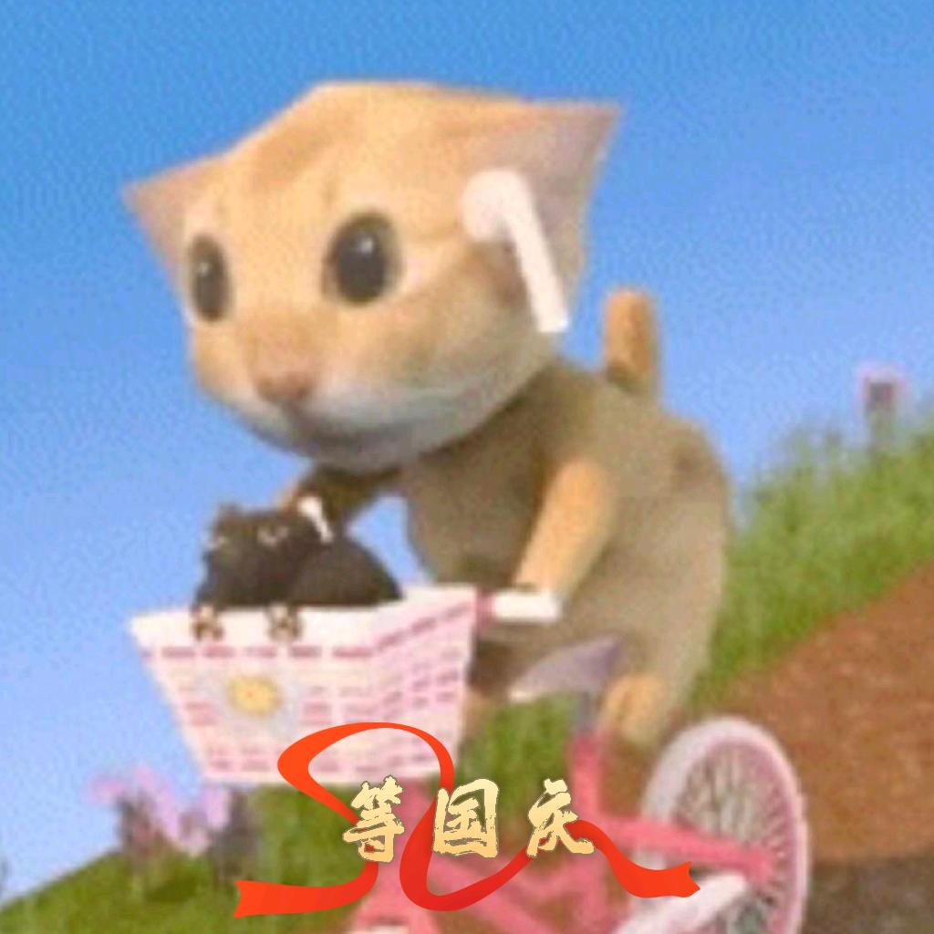 截取胶片帧中有我初恋的名字