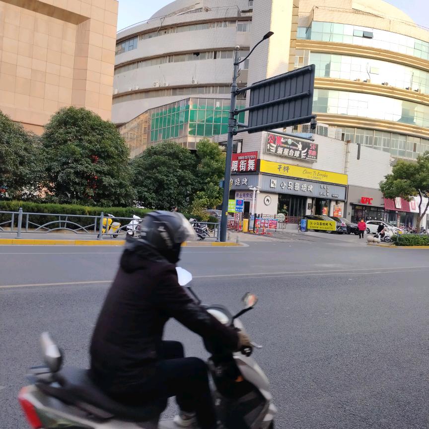 奥兰克