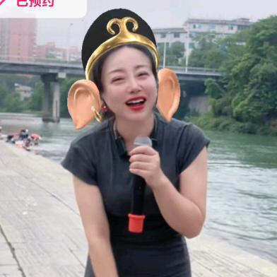 十三姨