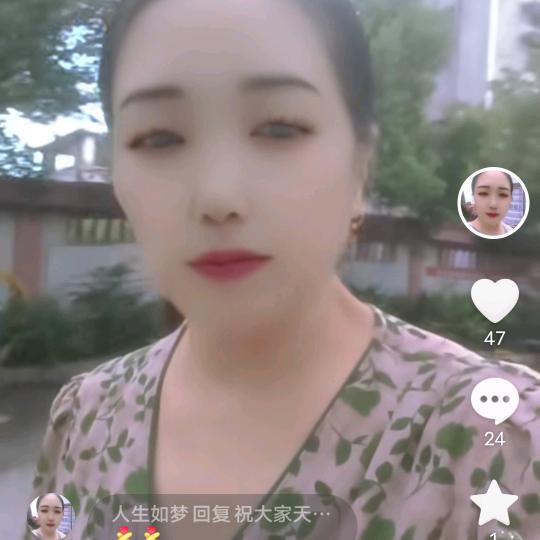 人生如梦🎤（每天下午13.18 ）