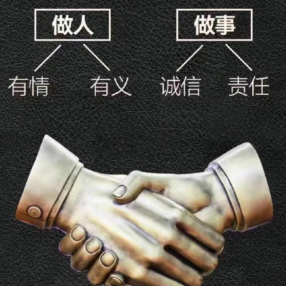 钟弟🐍