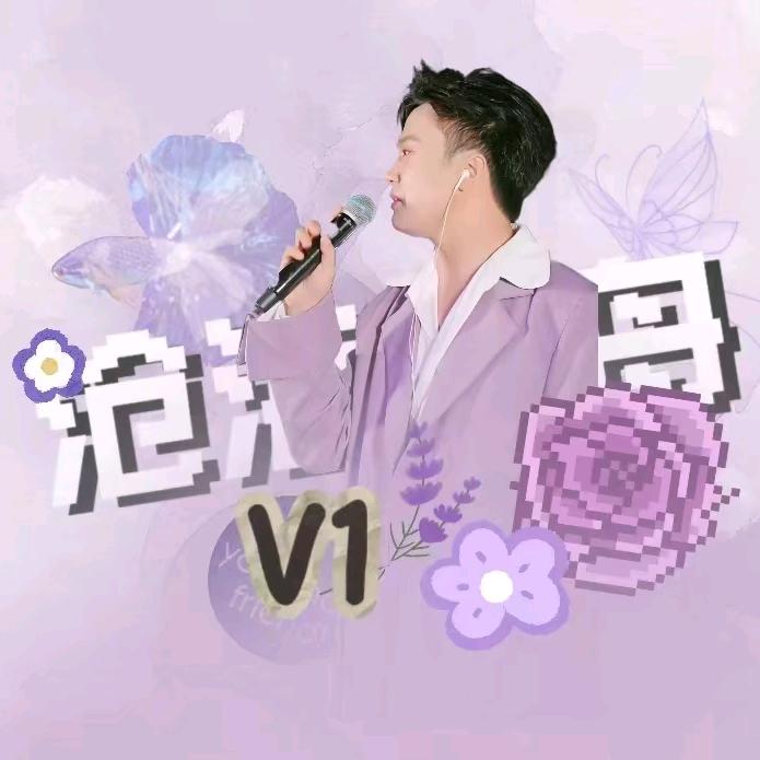 一米阳光